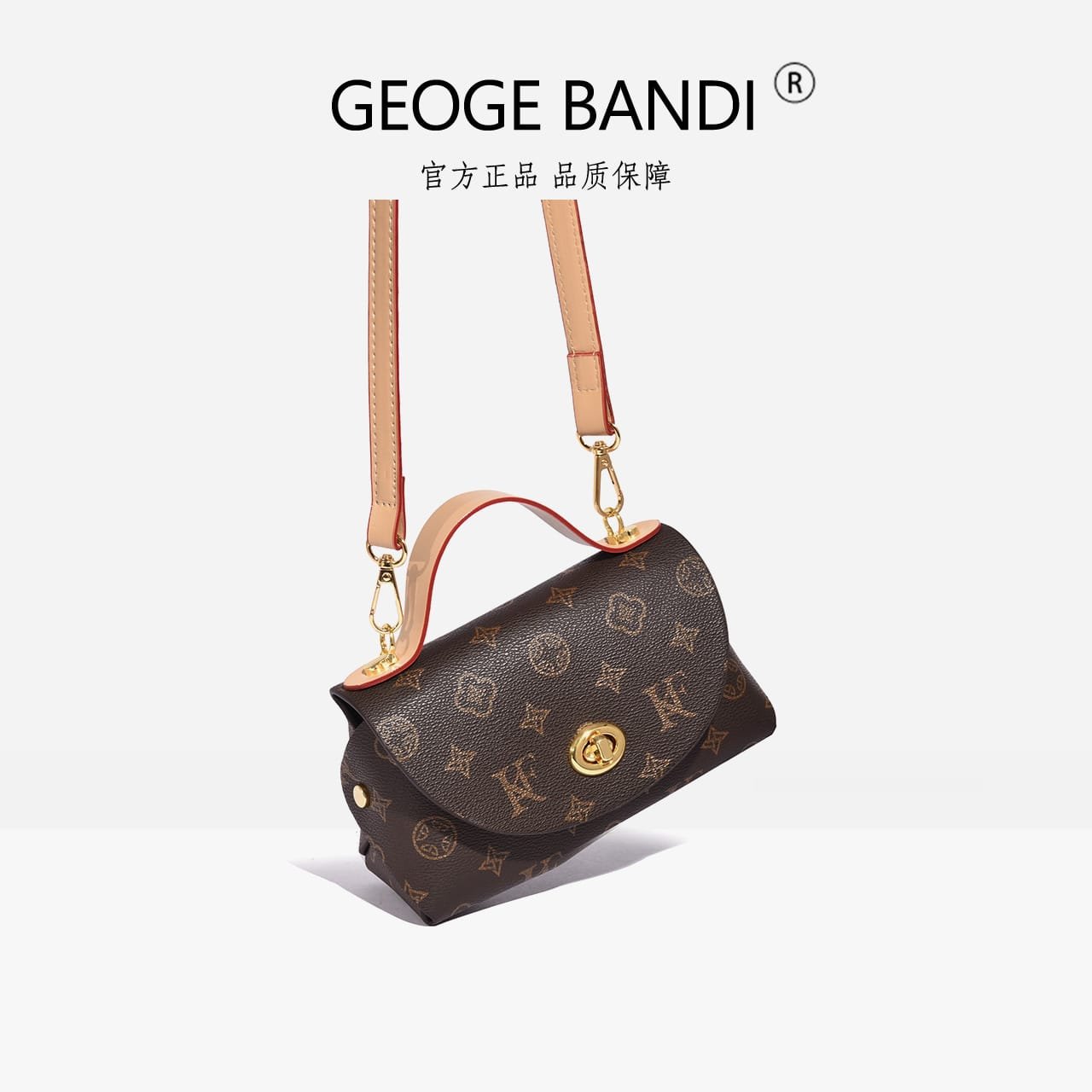 women Elegant Brown Monogram Crossbody Handbag - Image 2