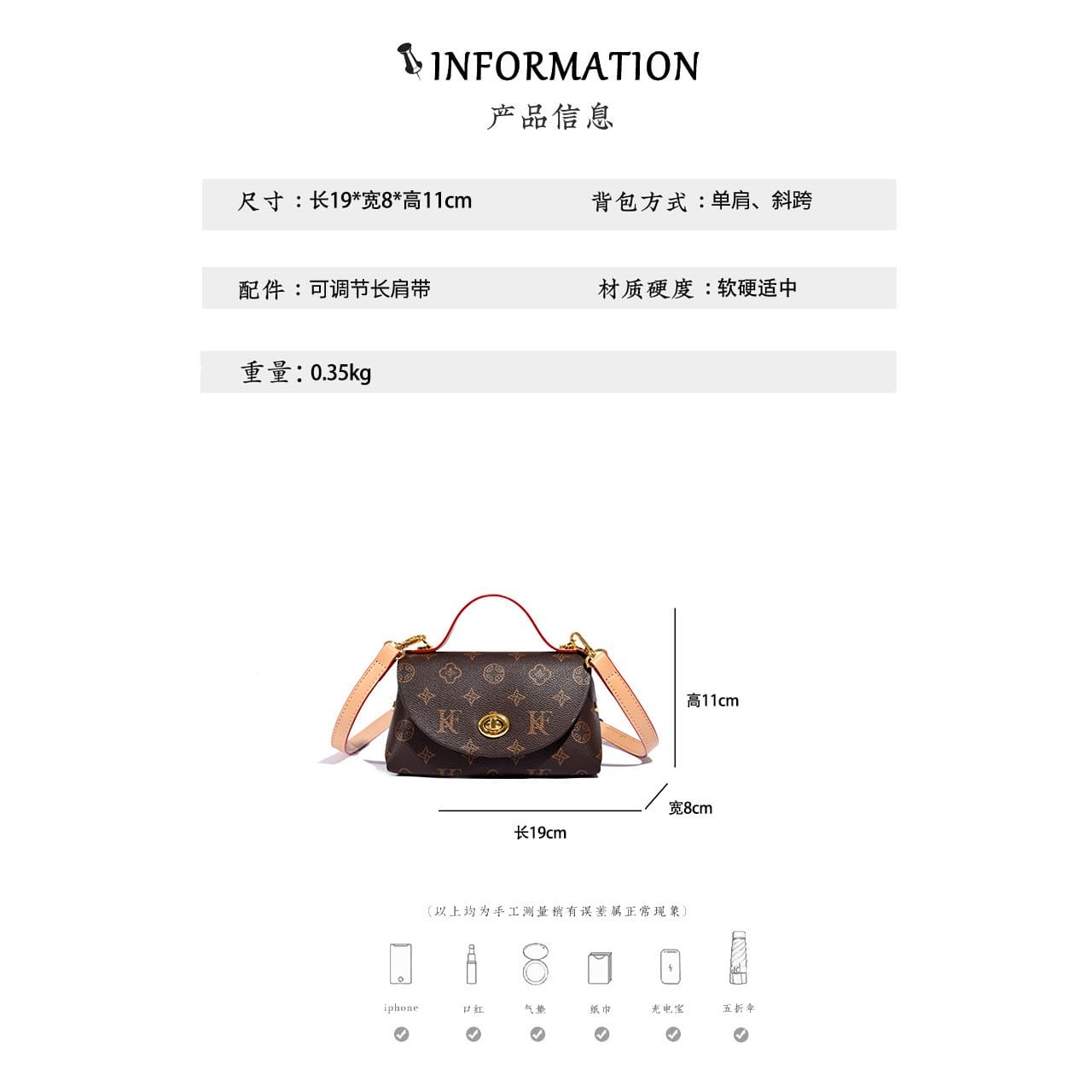 women Elegant Brown Monogram Crossbody Handbag - Image 3