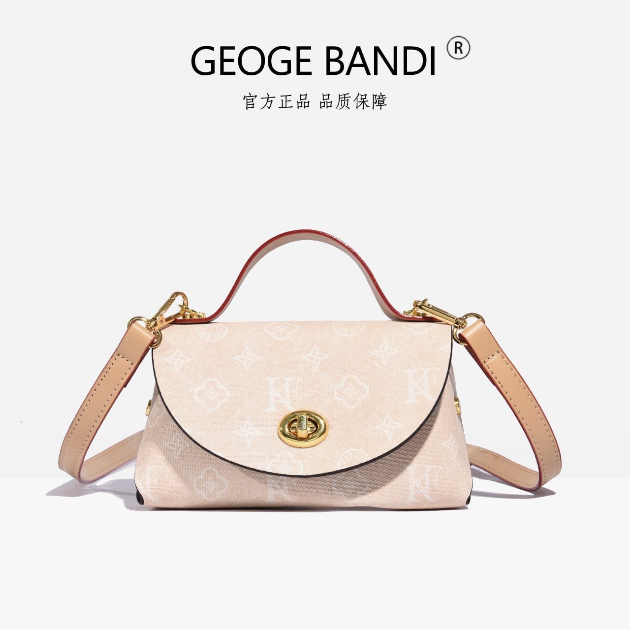 women Elegant Brown Monogram Crossbody Handbag - Image 4
