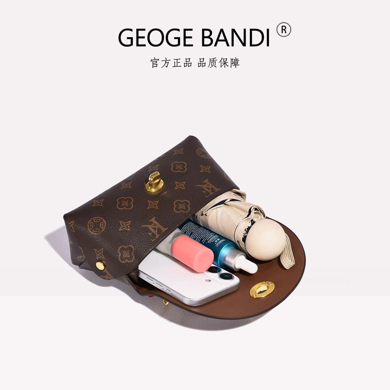women Elegant Brown Monogram Crossbody Handbag - Image 5