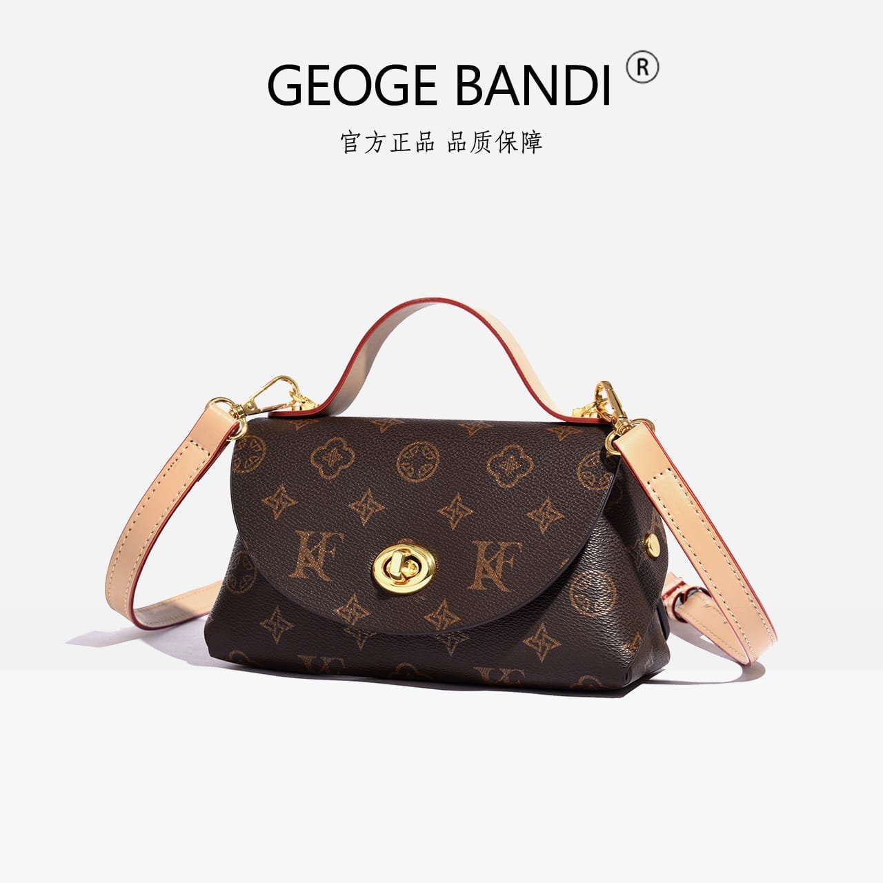 women Elegant Brown Monogram Crossbody Handbag - Image 6