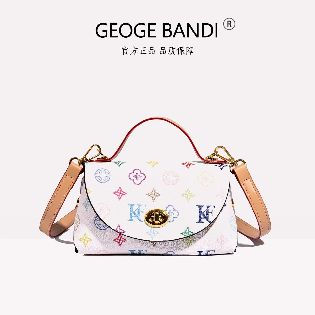women Elegant Brown Monogram Crossbody Handbag - Image 7
