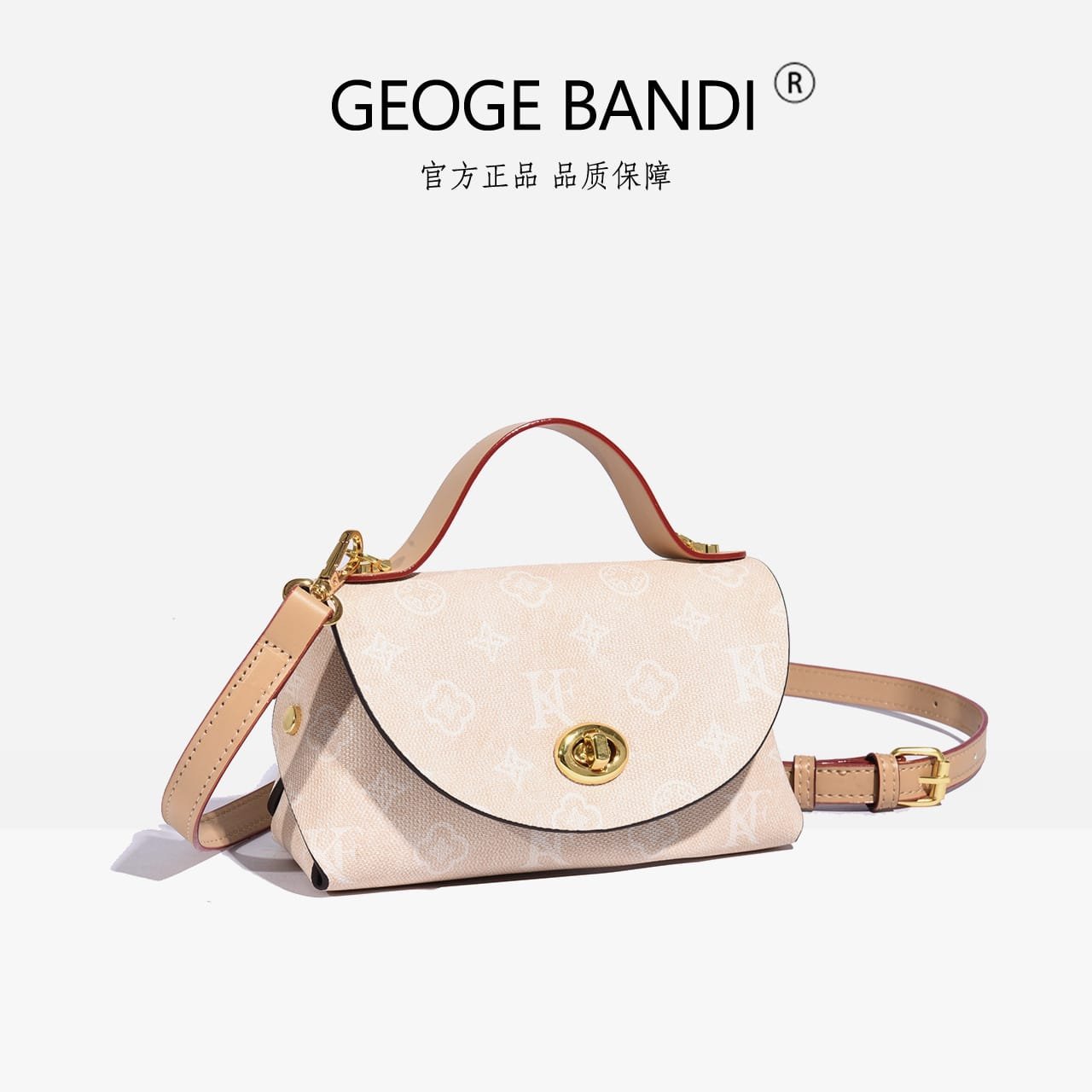 women Elegant Brown Monogram Crossbody Handbag - Image 9