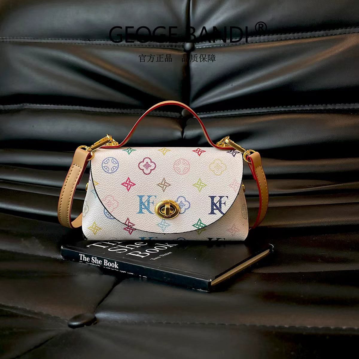 women Elegant Brown Monogram Crossbody Handbag